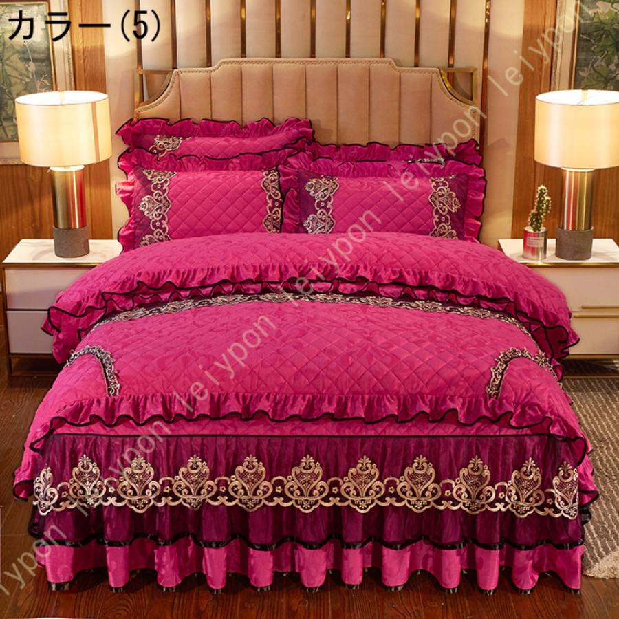 寝具カバー シングル 布団カバー 冬用 姫系 おしゃれ フリル付き 寝具カバー シングル 布団カバー 冬用 姫系 おしゃれ フリル付き