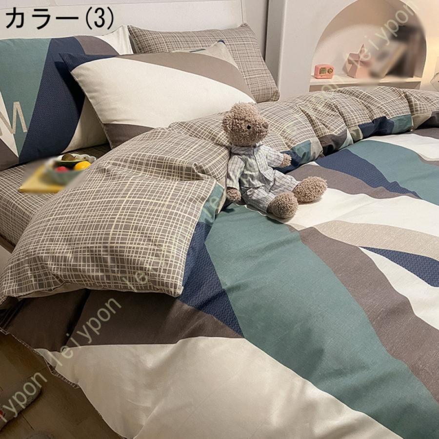 布団カバーセットチェック柄 可愛い 綿100% 大人 子供 柔らかい 肌に優しい フラットシーツ 掛け布団カバー 枕カバー プレゼント 通気性 速乾 防ダニ 四季通用_15
