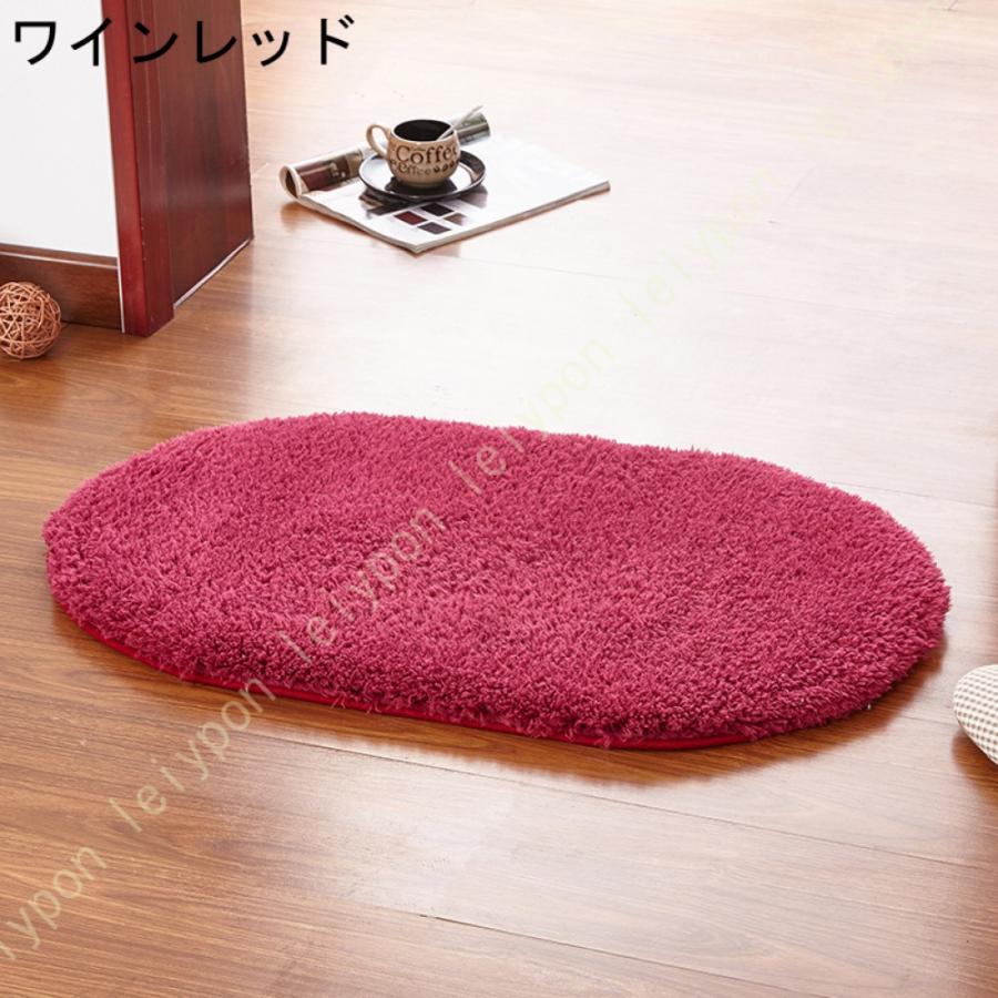 滑り止め付き マイクロファイバー バスマット 吸水 速乾 足拭きマット 浴室 おしゃれ 丸洗いOK シンプル シャギーラグ ふわふわ トイレマット お風呂 マット |  | 15