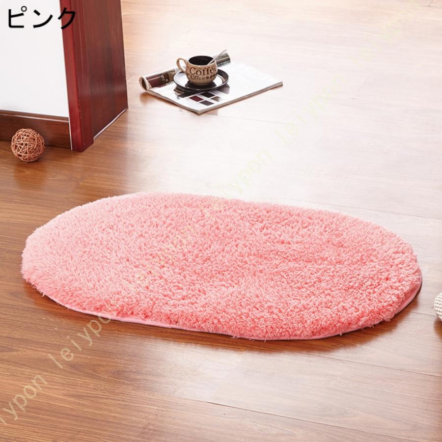 滑り止め付き マイクロファイバー バスマット 吸水 速乾 足拭きマット 浴室 おしゃれ 丸洗いOK シンプル シャギーラグ ふわふわ トイレマット お風呂 マット |  | 16