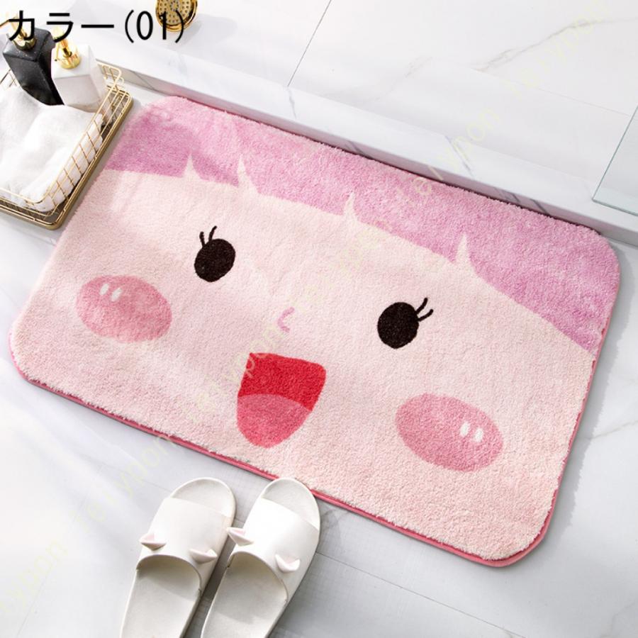 玄関マット 室内 吸水 マット すべらない ずれない 滑りにくい バスマット 脱衣所 お風呂 洗面所マット 速乾 抗菌防臭 防ダニ ラグマット おしゃれ 北欧風 |  | 05