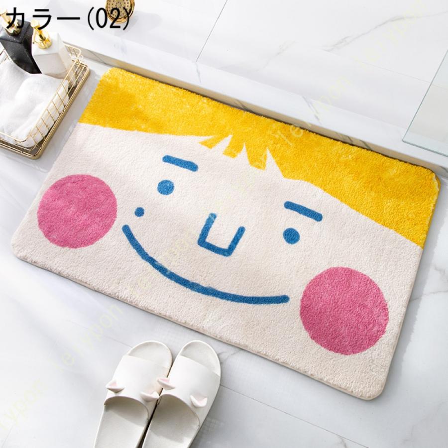 玄関マット 室内 吸水 マット すべらない ずれない 滑りにくい バスマット 脱衣所 お風呂 洗面所マット 速乾 抗菌防臭 防ダニ ラグマット おしゃれ 北欧風 |  | 06