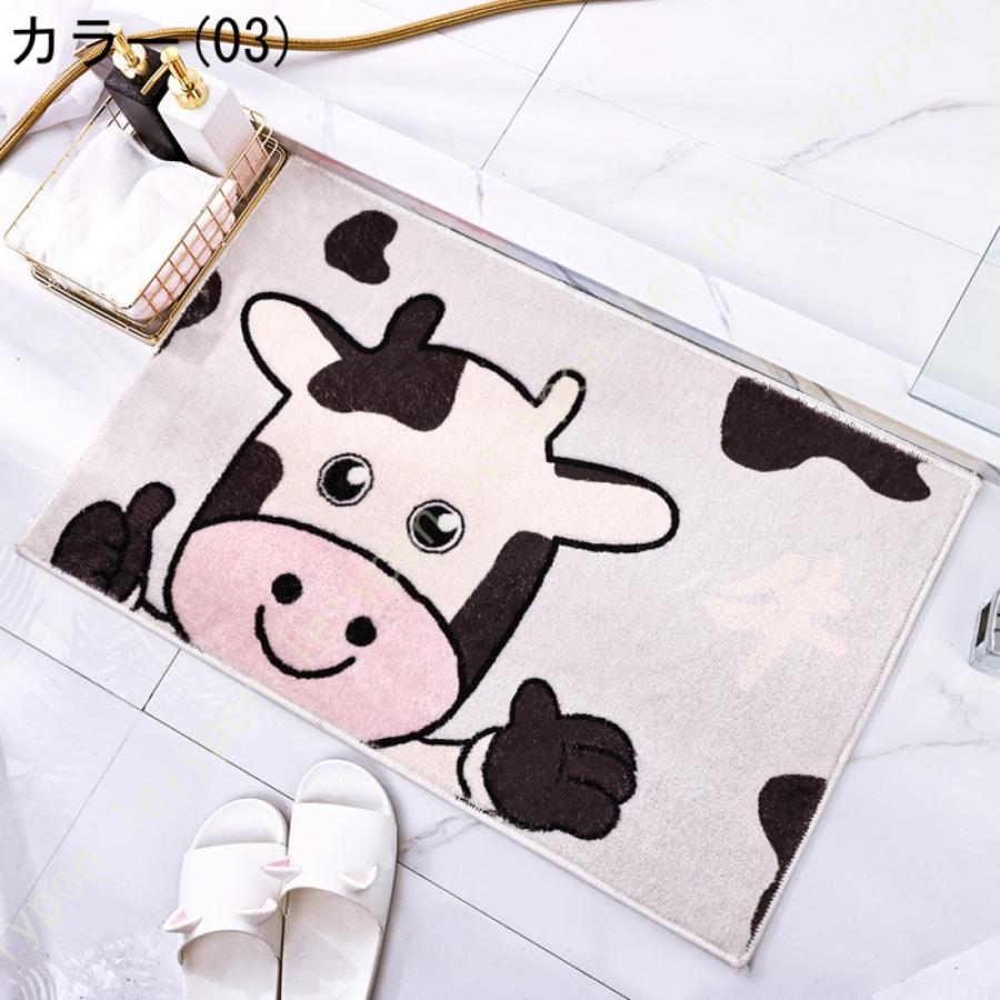 玄関マット 室内 吸水 マット すべらない ずれない 滑りにくい バスマット 脱衣所 お風呂 洗面所マット 速乾 抗菌防臭 防ダニ ラグマット おしゃれ 北欧風 |  | 07