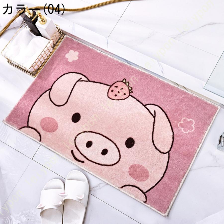 玄関マット 室内 吸水 マット すべらない ずれない 滑りにくい バスマット 脱衣所 お風呂 洗面所マット 速乾 抗菌防臭 防ダニ ラグマット おしゃれ 北欧風 |  | 08