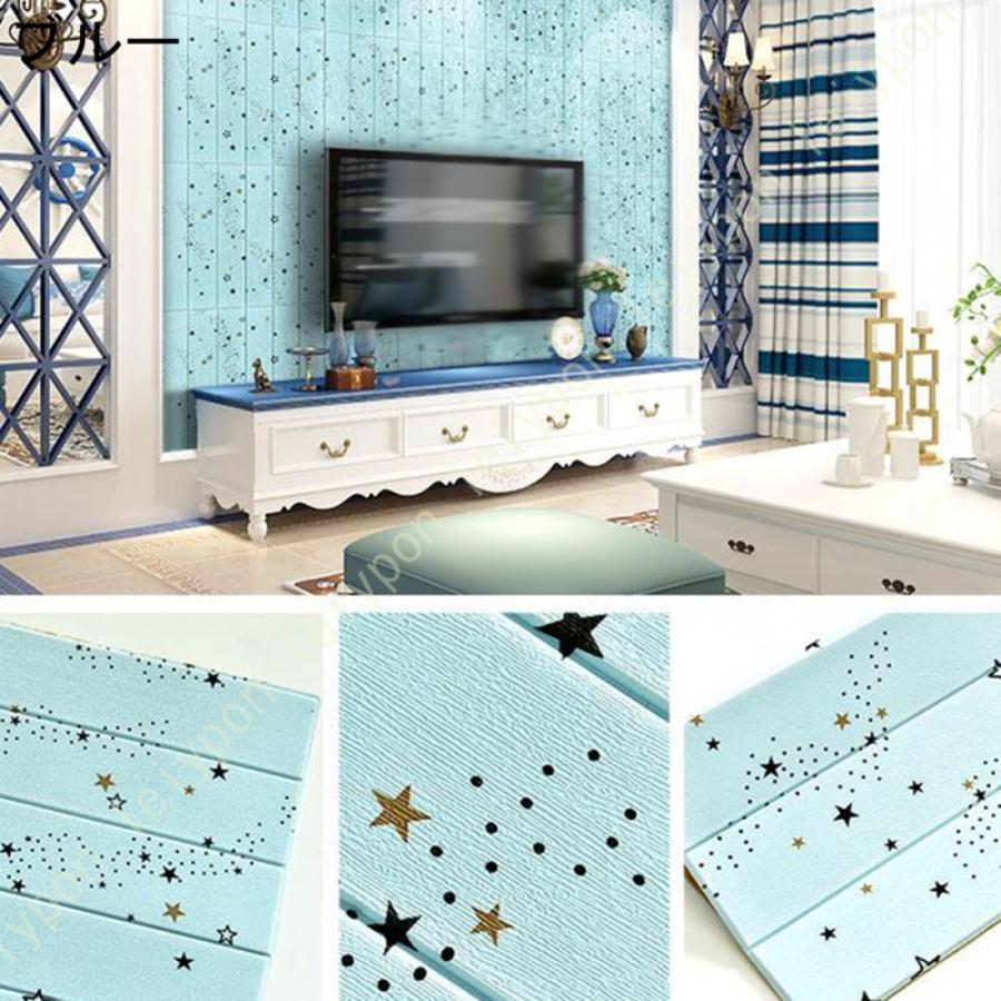 DIY 3D 壁紙シール のり付き リメイクシート 補修 ウォールステッカー おしゃれ 無地 クッションブリック 壁紙 立体 大理石調 レンガシール 簡単リフォーム |  | 10