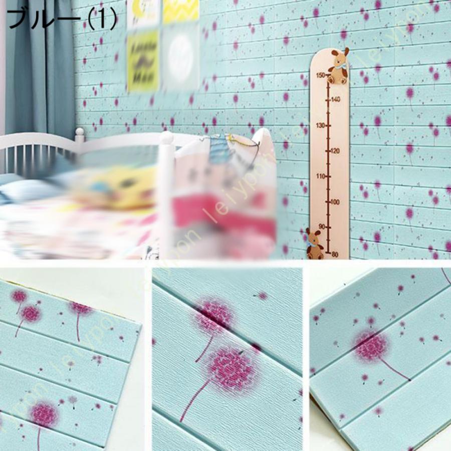DIY 3D 壁紙シール のり付き リメイクシート 補修 ウォールステッカー おしゃれ 無地 クッションブリック 壁紙 立体 大理石調 レンガシール 簡単リフォーム |  | 13