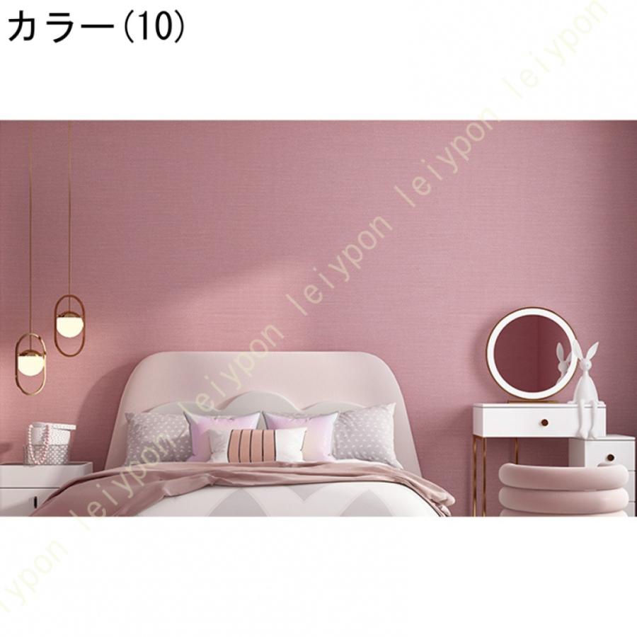 はがせる壁紙 リメイクシート 壁紙 無地 おしゃれ 北欧 壁紙シート のり付き キッチン 防汚シート 襖紙 シール DIY 装飾シート 厚手 カッティングシート 防水 |  | 34