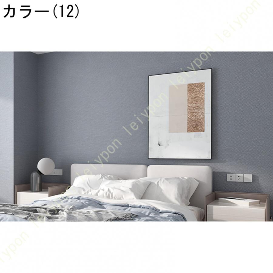 はがせる壁紙 リメイクシート 壁紙 無地 おしゃれ 北欧 壁紙シート のり付き キッチン 防汚シート 襖紙 シール DIY 装飾シート 厚手 カッティングシート 防水 |  | 36