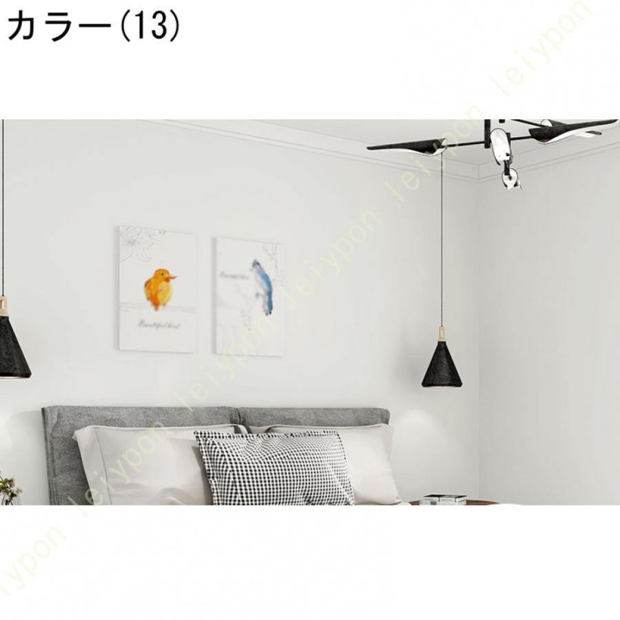 はがせる壁紙 リメイクシート 壁紙 無地 おしゃれ 北欧 壁紙シート のり付き キッチン 防汚シート 襖紙 シール DIY 装飾シート 厚手 カッティングシート 防水 |  | 37