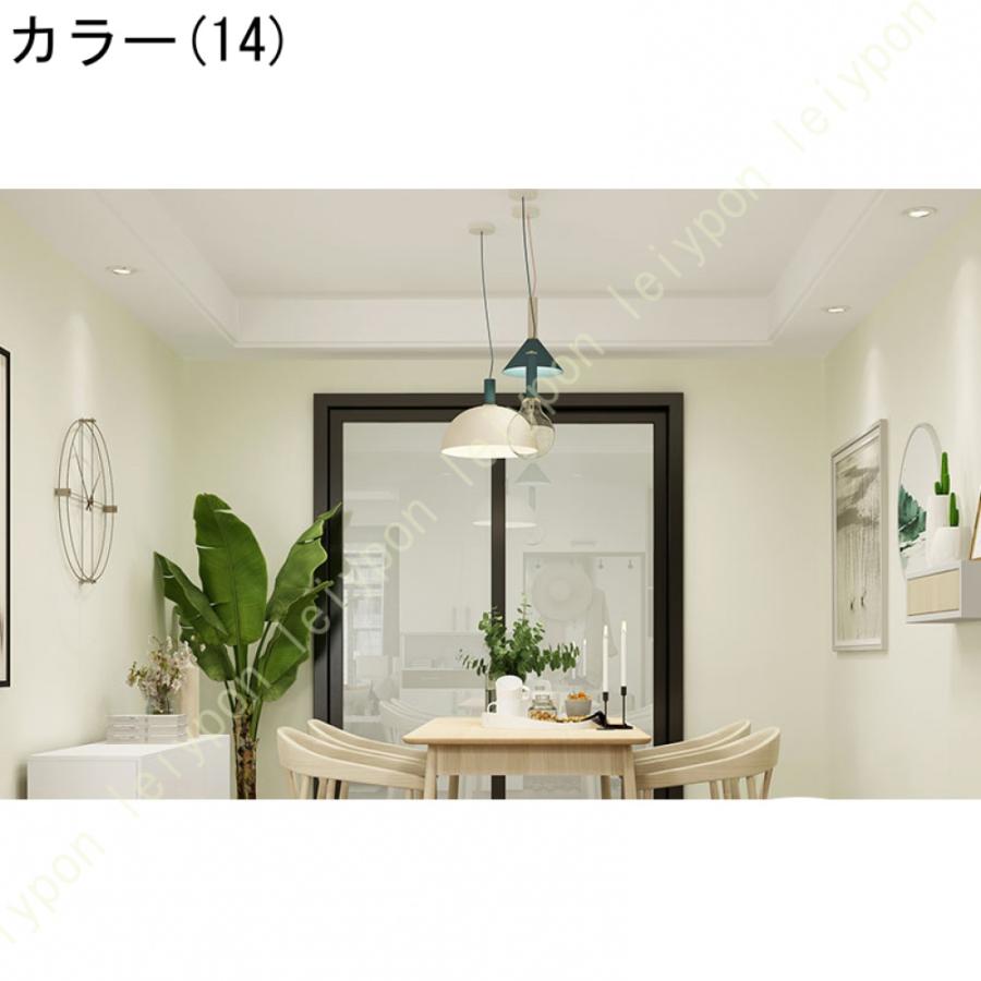 はがせる壁紙 リメイクシート 壁紙 無地 おしゃれ 北欧 壁紙シート のり付き キッチン 防汚シート 襖紙 シール DIY 装飾シート 厚手 カッティングシート 防水 |  | 38