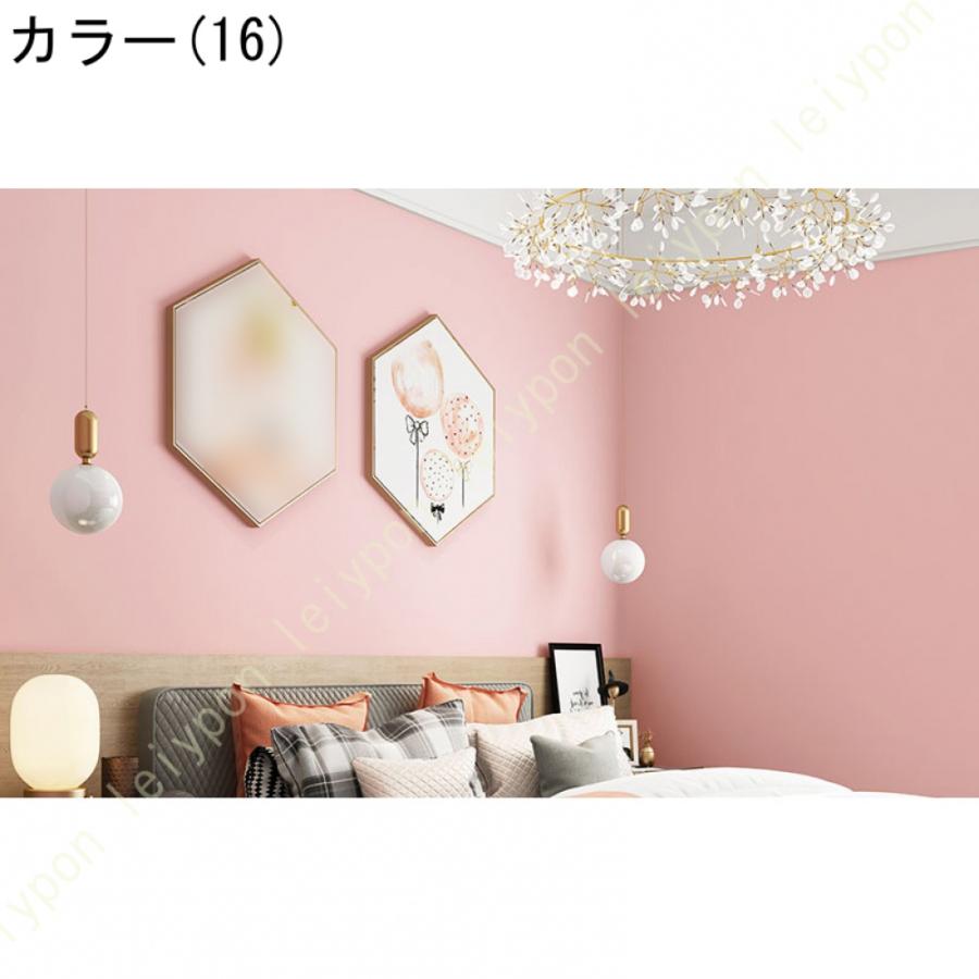 はがせる壁紙 リメイクシート 壁紙 無地 おしゃれ 北欧 壁紙シート のり付き キッチン 防汚シート 襖紙 シール DIY 装飾シート 厚手 カッティングシート 防水 |  | 40