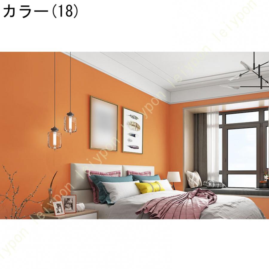 はがせる壁紙 リメイクシート 壁紙 無地 おしゃれ 北欧 壁紙シート のり付き キッチン 防汚シート 襖紙 シール DIY 装飾シート 厚手 カッティングシート 防水 |  | 42