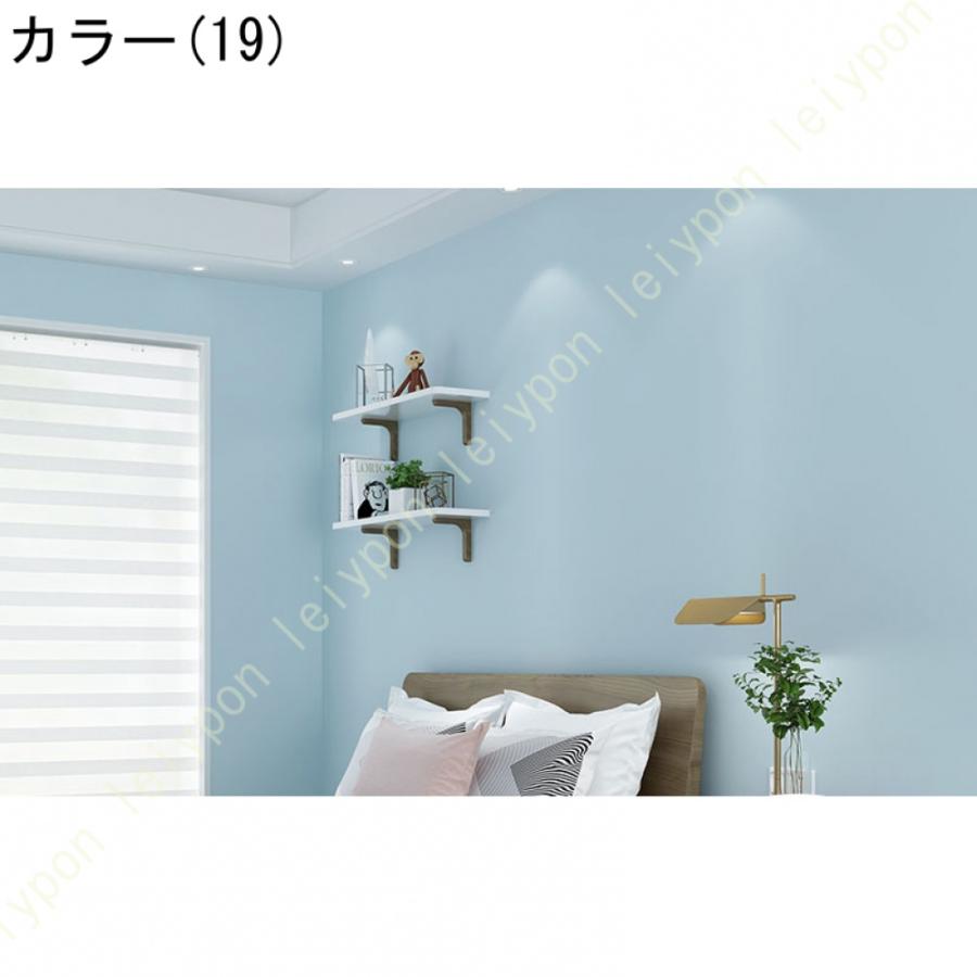 はがせる壁紙 リメイクシート 壁紙 無地 おしゃれ 北欧 壁紙シート のり付き キッチン 防汚シート 襖紙 シール DIY 装飾シート 厚手 カッティングシート 防水 |  | 43