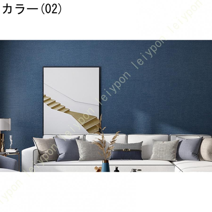 はがせる壁紙 リメイクシート 壁紙 無地 おしゃれ 北欧 壁紙シート のり付き キッチン 防汚シート 襖紙 シール DIY 装飾シート 厚手 カッティングシート 防水 |  | 26