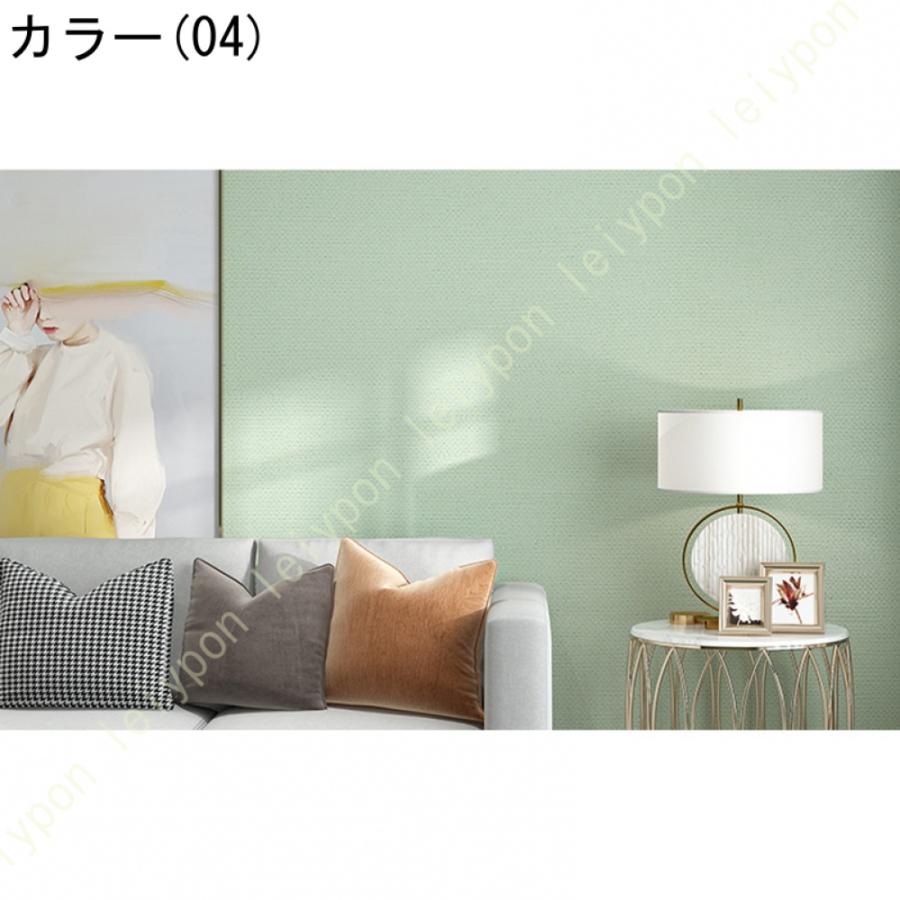 はがせる壁紙 リメイクシート 壁紙 無地 おしゃれ 北欧 壁紙シート のり付き キッチン 防汚シート 襖紙 シール DIY 装飾シート 厚手 カッティングシート 防水 |  | 28