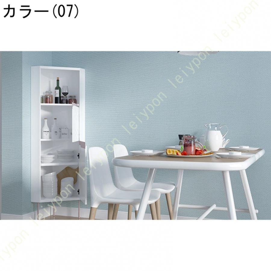 はがせる壁紙 リメイクシート 壁紙 無地 おしゃれ 北欧 壁紙シート のり付き キッチン 防汚シート 襖紙 シール DIY 装飾シート 厚手 カッティングシート 防水 |  | 31