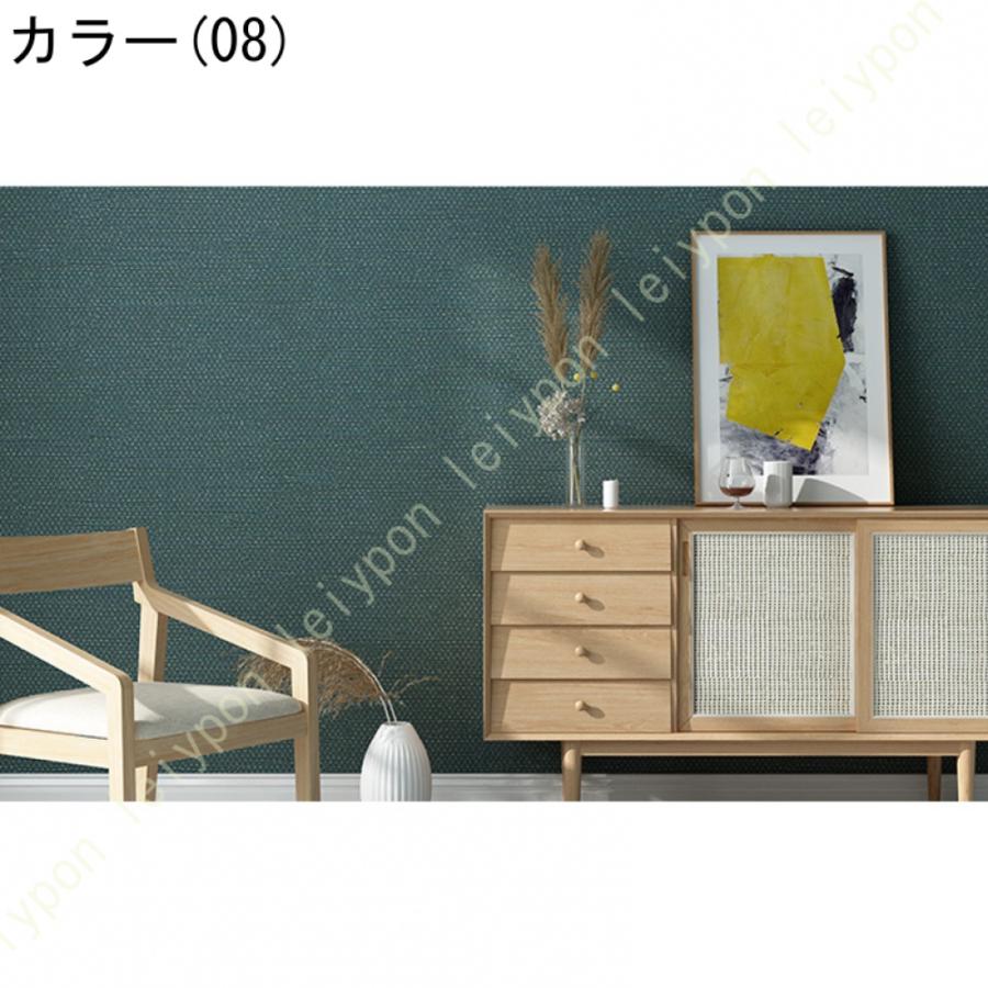 はがせる壁紙 リメイクシート 壁紙 無地 おしゃれ 北欧 壁紙シート のり付き キッチン 防汚シート 襖紙 シール DIY 装飾シート 厚手 カッティングシート 防水 |  | 32
