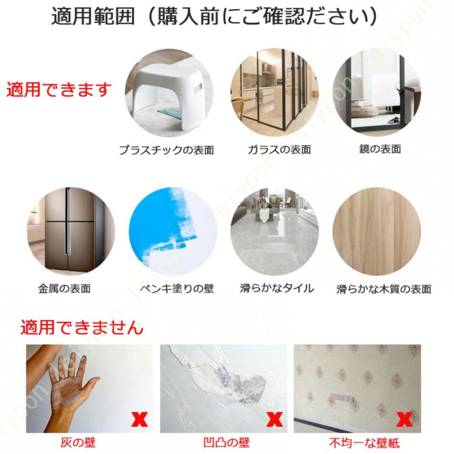 壁紙シール 無地 DIY 装飾シート 壁紙 クロス はがせる のり付き リメイクシート おしゃれ 北欧風 モダン 厚手 防水 補修シート 幅60cm 剥がせる壁紙 洋風 |  | 22