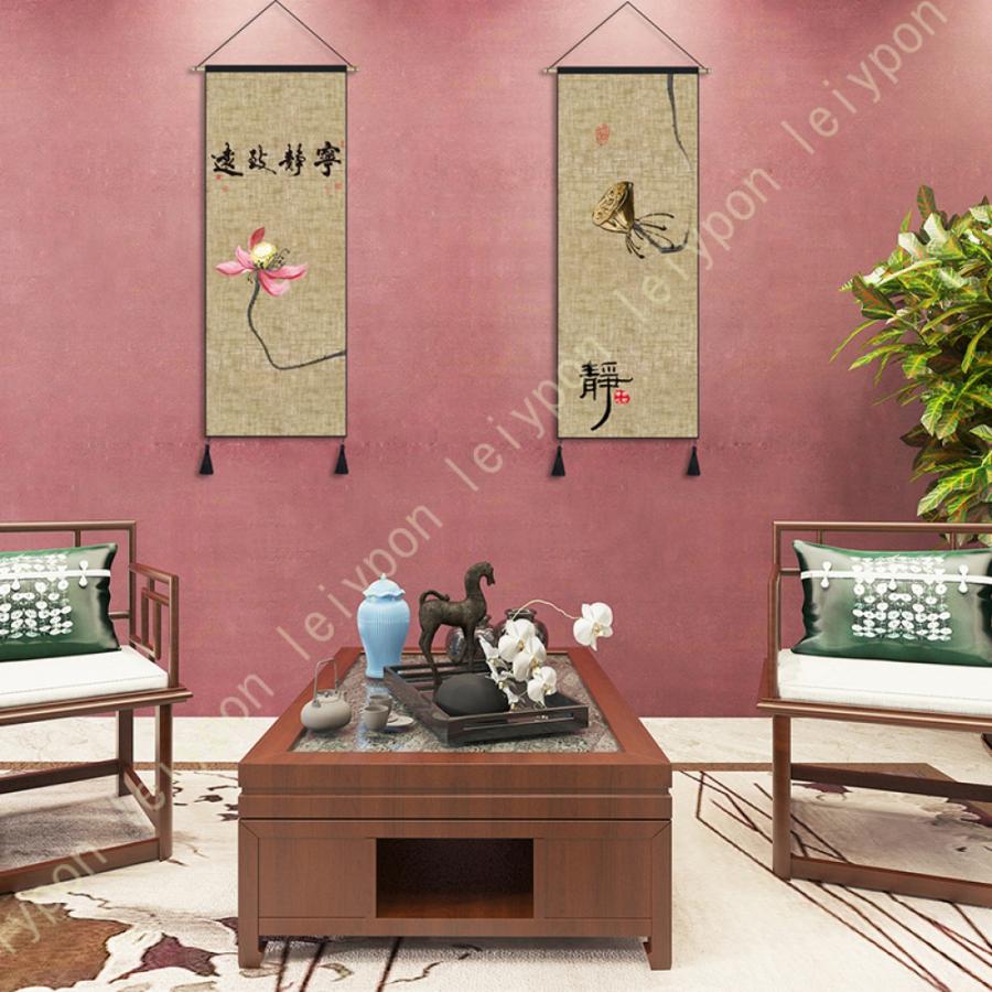 年中掛け 掛け軸 細タペストリー おしゃれ モダン ホーム 装飾 玄関 部屋 床の間 パーティー 飾り物 インテリア雑貨 ポスター ウォールアート 壁画 吊るし |  | 17