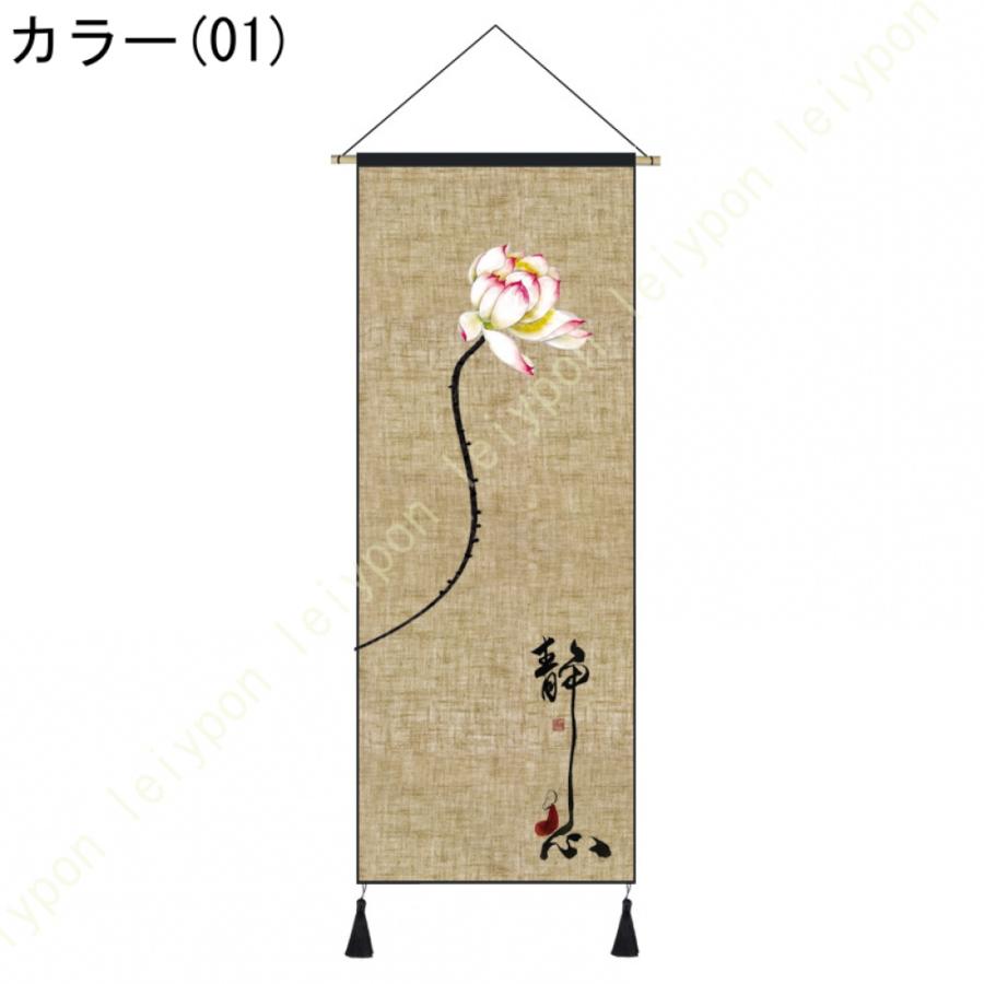 年中掛け 掛け軸 細タペストリー おしゃれ モダン ホーム 装飾 玄関 部屋 床の間 パーティー 飾り物 インテリア雑貨 ポスター ウォールアート 壁画 吊るし |  | 07