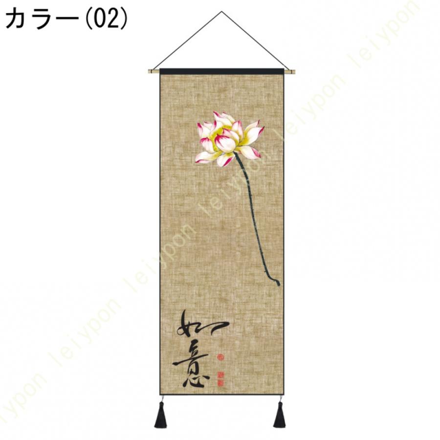 年中掛け 掛け軸 細タペストリー おしゃれ モダン ホーム 装飾 玄関 部屋 床の間 パーティー 飾り物 インテリア雑貨 ポスター ウォールアート 壁画 吊るし |  | 08