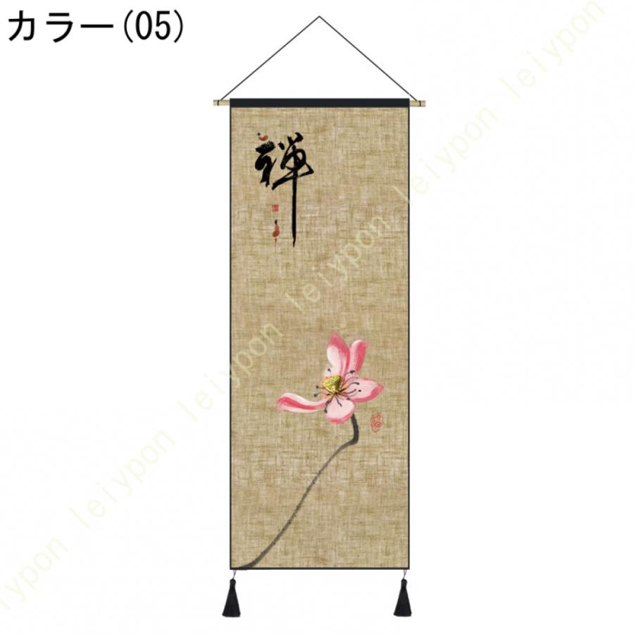 年中掛け 掛け軸 細タペストリー おしゃれ モダン ホーム 装飾 玄関 部屋 床の間 パーティー 飾り物 インテリア雑貨 ポスター ウォールアート 壁画 吊るし |  | 11