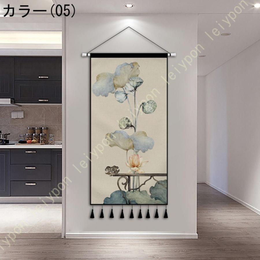 ウォールアート タペストリー 水彩絵 壁掛け 大判 おしゃれ きれい