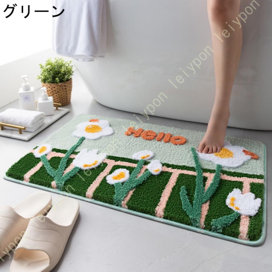 ラグマット カーペット 玄関マット 滑り止め付 柔らかい ふわふわ 厚手 手触り優しい インドアマット 洗える 抗菌 防ダニ 北欧 リビングラグ 寝室用 長方形 |  | 06