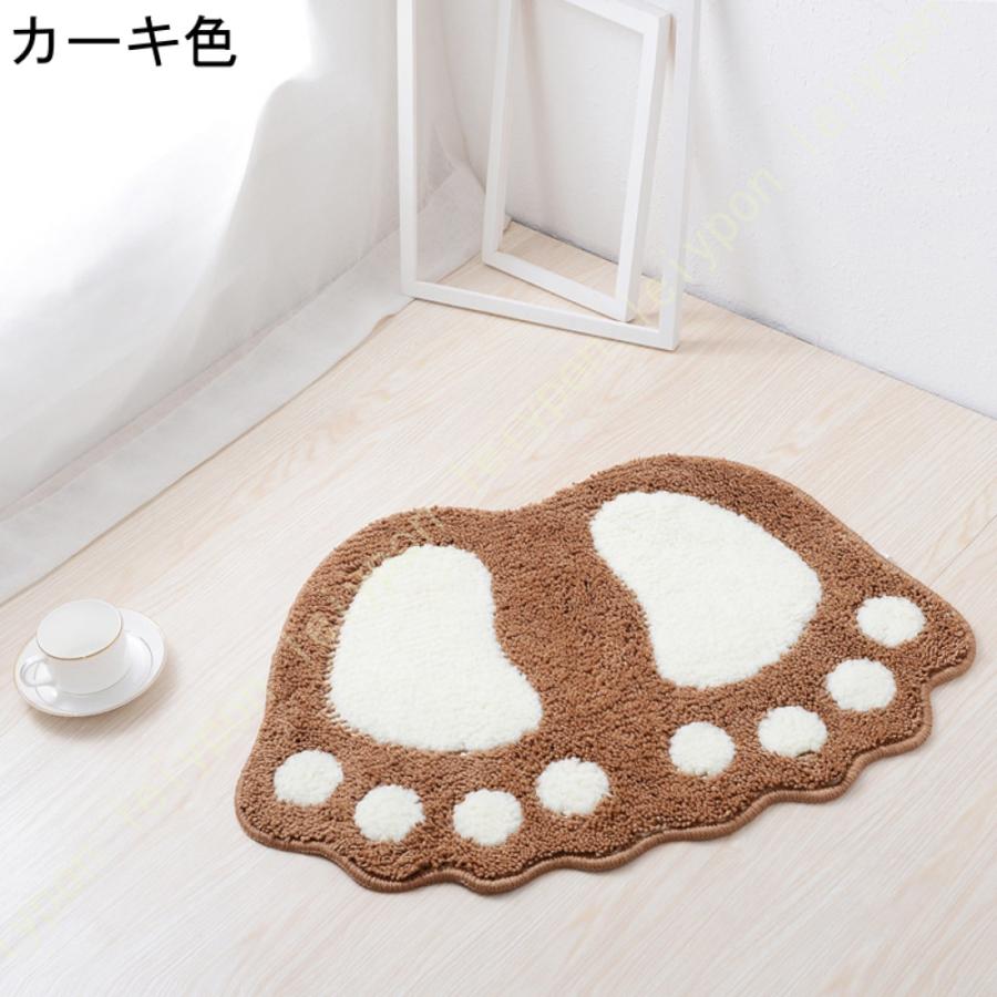 玄関マット 幾何学模様 50×80cm 洗える 滑り止め 耐磨耗性 長方形 おしゃれ インドアマット 小さい 風水 ナチュラル バスマット 吸水 速乾性 浴室 |  | 14