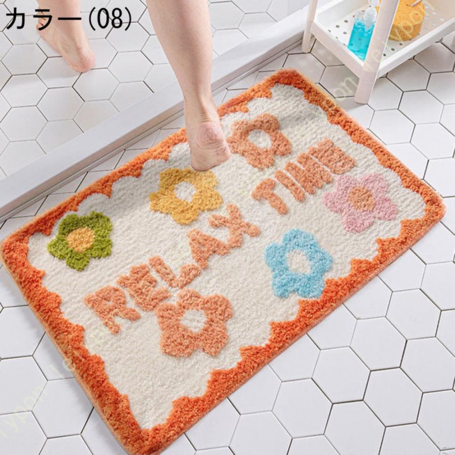 玄関マット 室内 屋内 洗える 抗菌 防臭 かわいい 猫柄 北欧 バスマット ふわふわ 肌触りいい ラグマット おしゃれ キッチンマット 室内マット ドアマット |  | 13