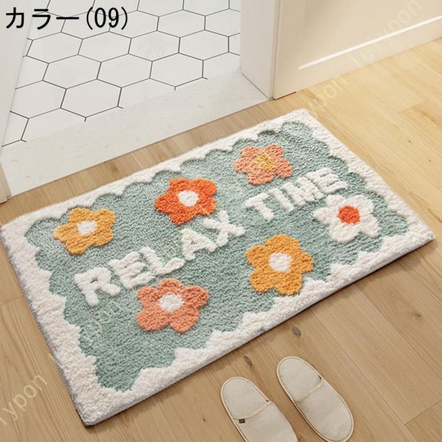 玄関マット 室内 屋内 洗える 抗菌 防臭 かわいい 猫柄 北欧 バスマット ふわふわ 肌触りいい ラグマット おしゃれ キッチンマット 室内マット ドアマット |  | 14
