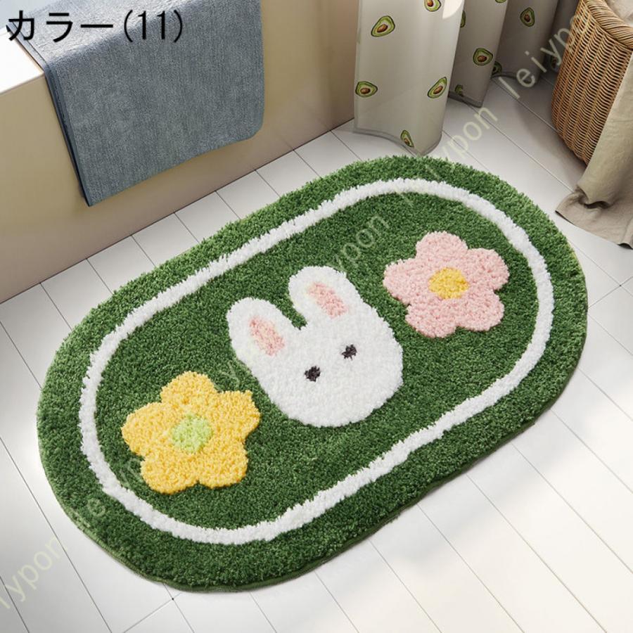 玄関マット 室内 屋内 洗える 抗菌 防臭 かわいい 猫柄 北欧 バスマット ふわふわ 肌触りいい ラグマット おしゃれ キッチンマット 室内マット ドアマット |  | 16