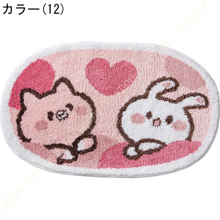 玄関マット 室内 屋内 洗える 抗菌 防臭 かわいい 猫柄 北欧 バスマット ふわふわ 肌触りいい ラグマット おしゃれ キッチンマット 室内マット ドアマット |  | 17