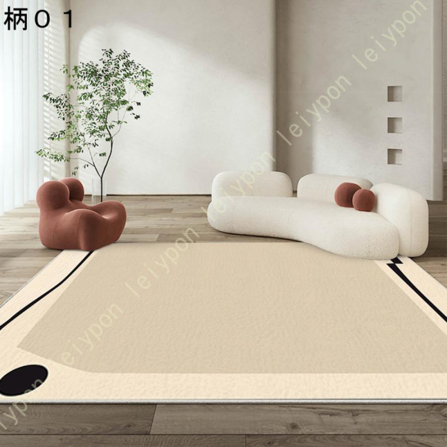 ラグ ラグマット 北欧 おしゃれ モダン ナチュラル かわいい リビングマット 西海岸 洗える 滑り止め カーペット プレイマット 四季通用 虹柄 アルファベット |  | 10