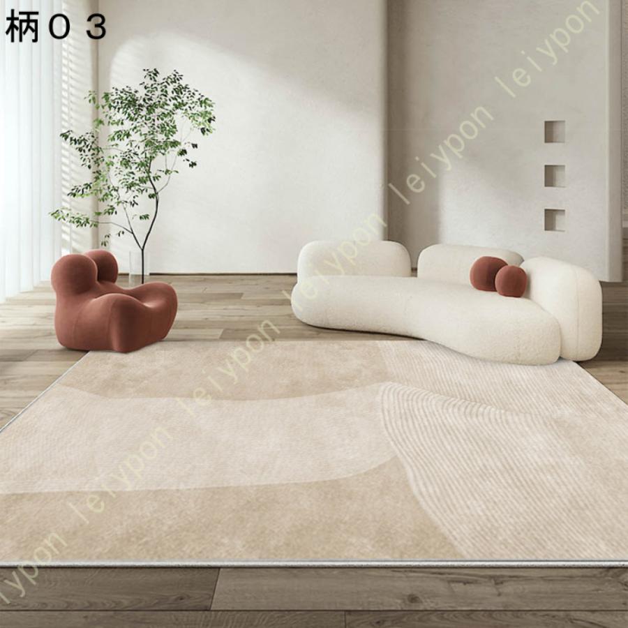 ラグ ラグマット 北欧 おしゃれ モダン ナチュラル かわいい リビングマット 西海岸 洗える 滑り止め カーペット プレイマット 四季通用 虹柄 アルファベット |  | 12