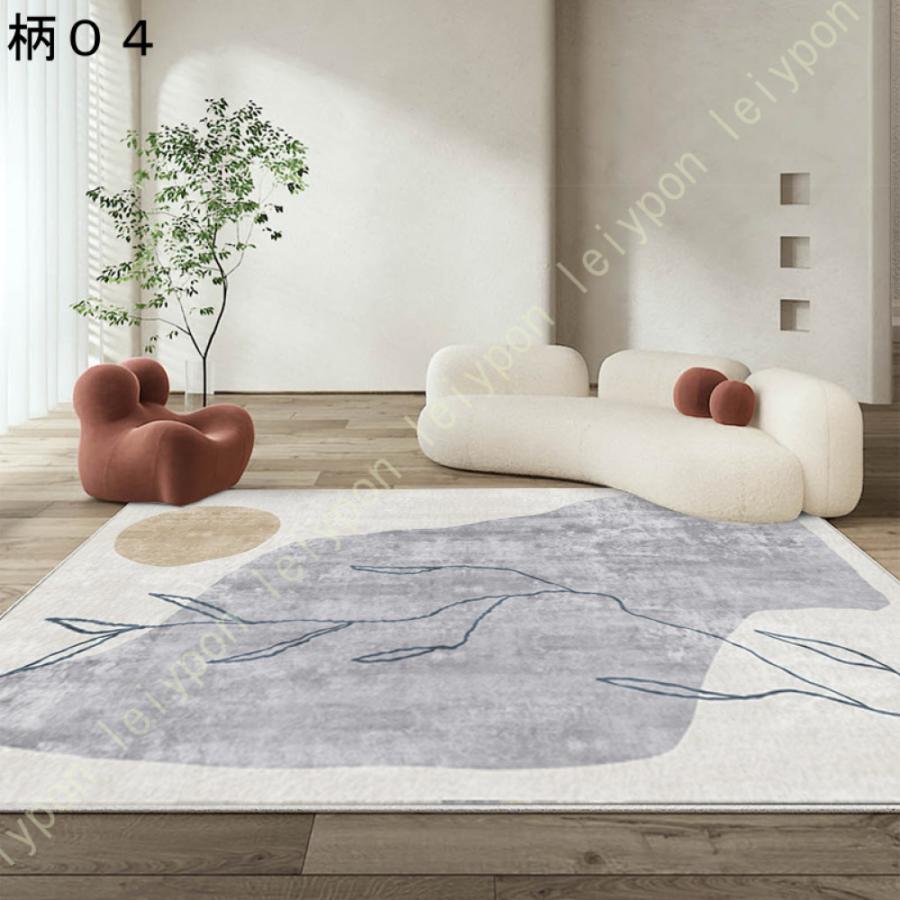 ラグ ラグマット 北欧 おしゃれ モダン ナチュラル かわいい リビングマット 西海岸 洗える 滑り止め カーペット プレイマット 四季通用 虹柄 アルファベット |  | 13