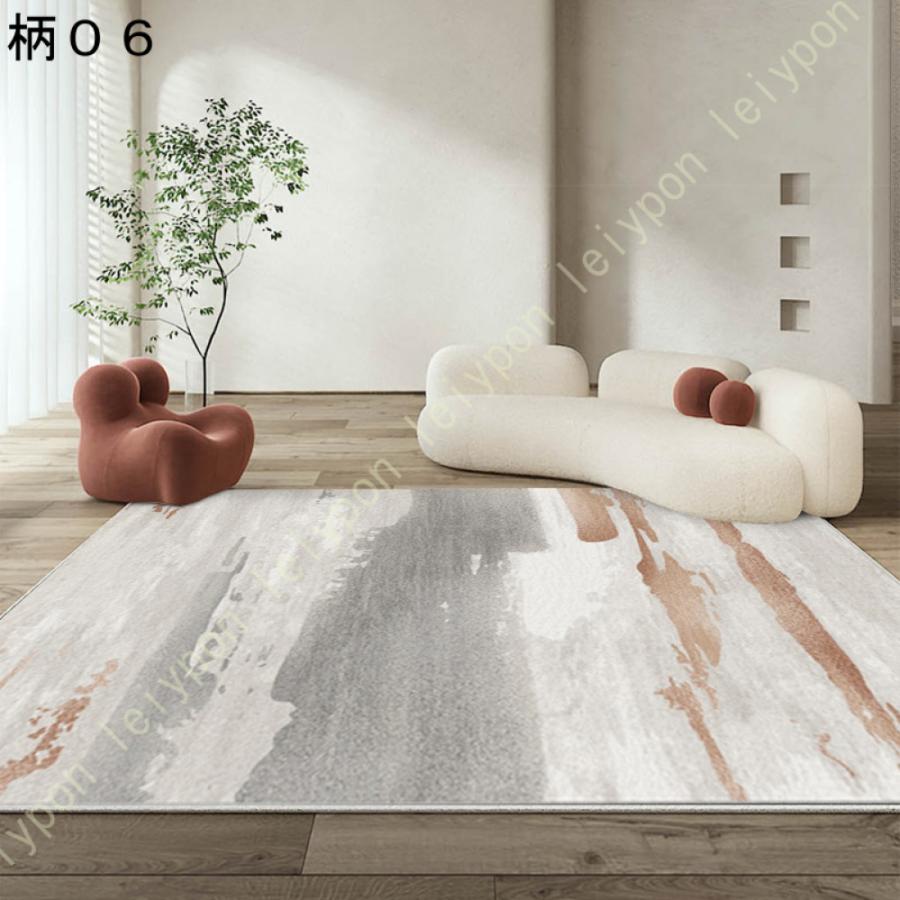 ラグ ラグマット 北欧 おしゃれ モダン ナチュラル かわいい リビングマット 西海岸 洗える 滑り止め カーペット プレイマット 四季通用 虹柄 アルファベット |  | 15