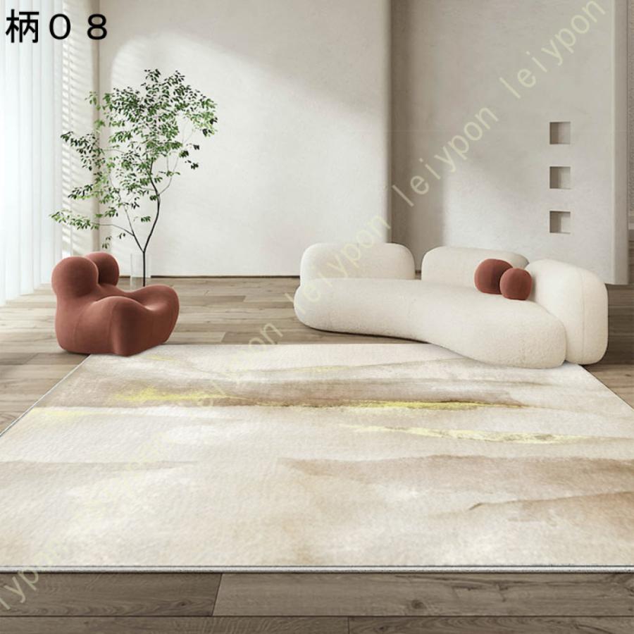 ラグ ラグマット 北欧 おしゃれ モダン ナチュラル かわいい リビングマット 西海岸 洗える 滑り止め カーペット プレイマット 四季通用 虹柄 アルファベット |  | 17