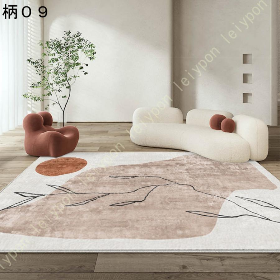 ラグ ラグマット 北欧 おしゃれ モダン ナチュラル かわいい リビングマット 西海岸 洗える 滑り止め カーペット プレイマット 四季通用 虹柄 アルファベット |  | 18