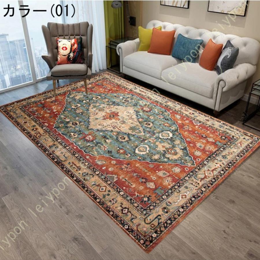 ラグマット ラグ おしゃれ 北欧 エスニック カーペット 洗える 夏 冬用 ヴィンテージ風 ラグカーペット 洗濯機洗い可能 抗菌防臭 滑り止め可能 傷防止 |  | 01