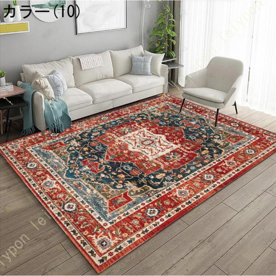 ラグマット ラグ おしゃれ 北欧 エスニック カーペット 洗える 夏 冬用 ヴィンテージ風 ラグカーペット 洗濯機洗い可能 抗菌防臭 滑り止め可能 傷防止 |  | 10
