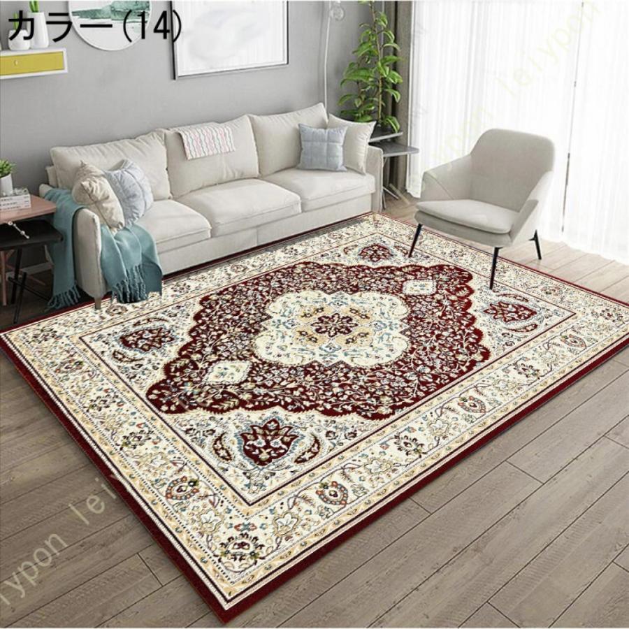 ラグマット ラグ おしゃれ 北欧 エスニック カーペット 洗える 夏 冬用 ヴィンテージ風 ラグカーペット 洗濯機洗い可能 抗菌防臭 滑り止め可能 傷防止 |  | 14