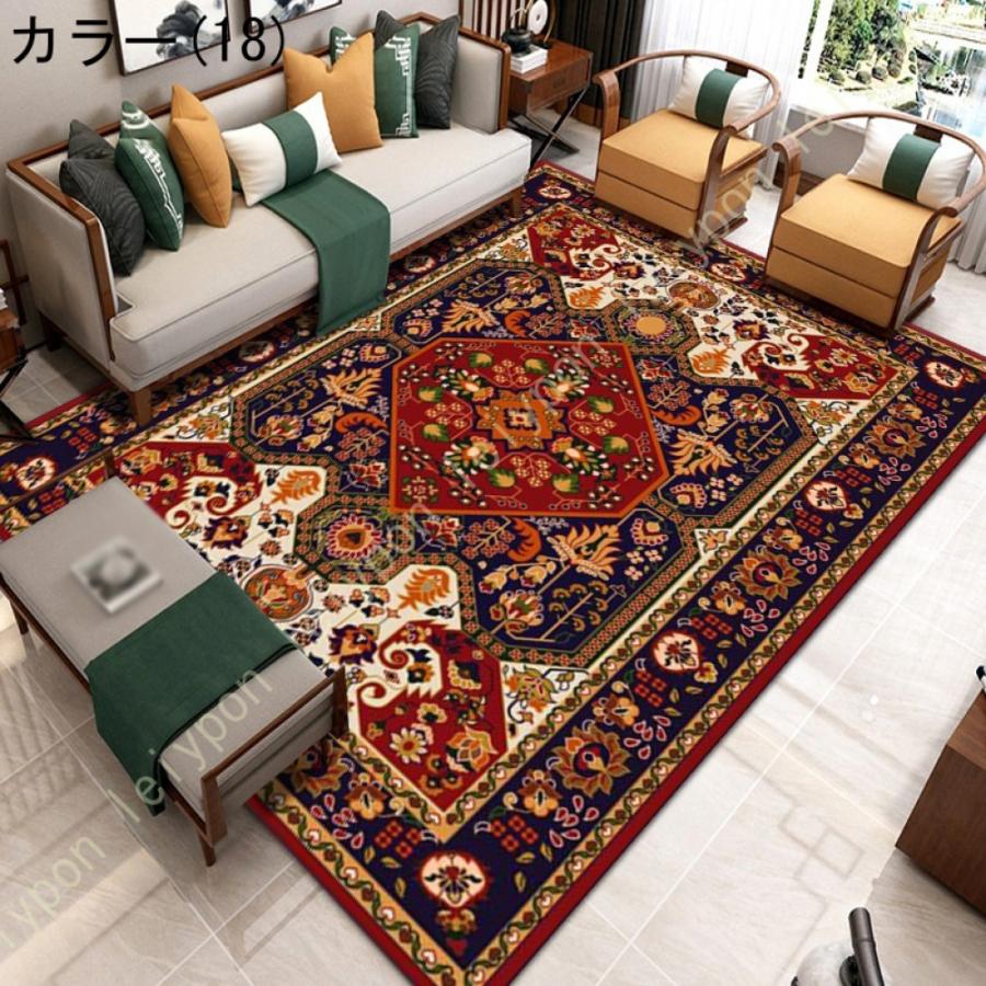ラグマット ラグ おしゃれ 北欧 エスニック カーペット 洗える 夏 冬用 ヴィンテージ風 ラグカーペット 洗濯機洗い可能 抗菌防臭 滑り止め可能 傷防止 |  | 18