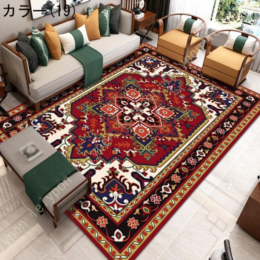 ラグマット ラグ おしゃれ 北欧 エスニック カーペット 洗える 夏 冬用 ヴィンテージ風 ラグカーペット 洗濯機洗い可能 抗菌防臭 滑り止め可能 傷防止 |  | 19