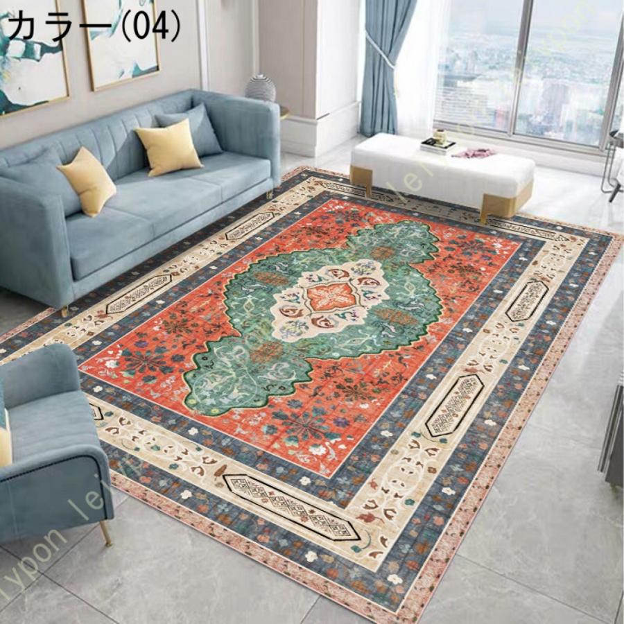 ラグマット ラグ おしゃれ 北欧 エスニック カーペット 洗える 夏 冬用 ヴィンテージ風 ラグカーペット 洗濯機洗い可能 抗菌防臭 滑り止め可能 傷防止 |  | 04