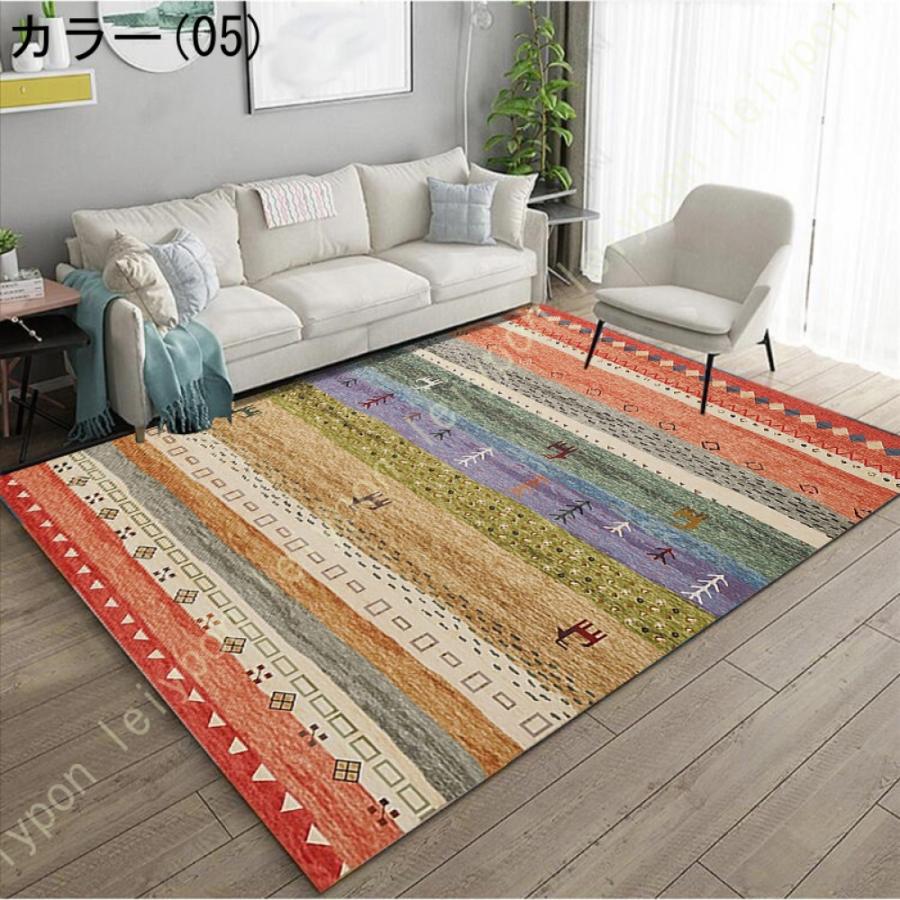 ラグマット ラグ おしゃれ 北欧 エスニック カーペット 洗える 夏 冬用 ヴィンテージ風 ラグカーペット 洗濯機洗い可能 抗菌防臭 滑り止め可能 傷防止 |  | 05