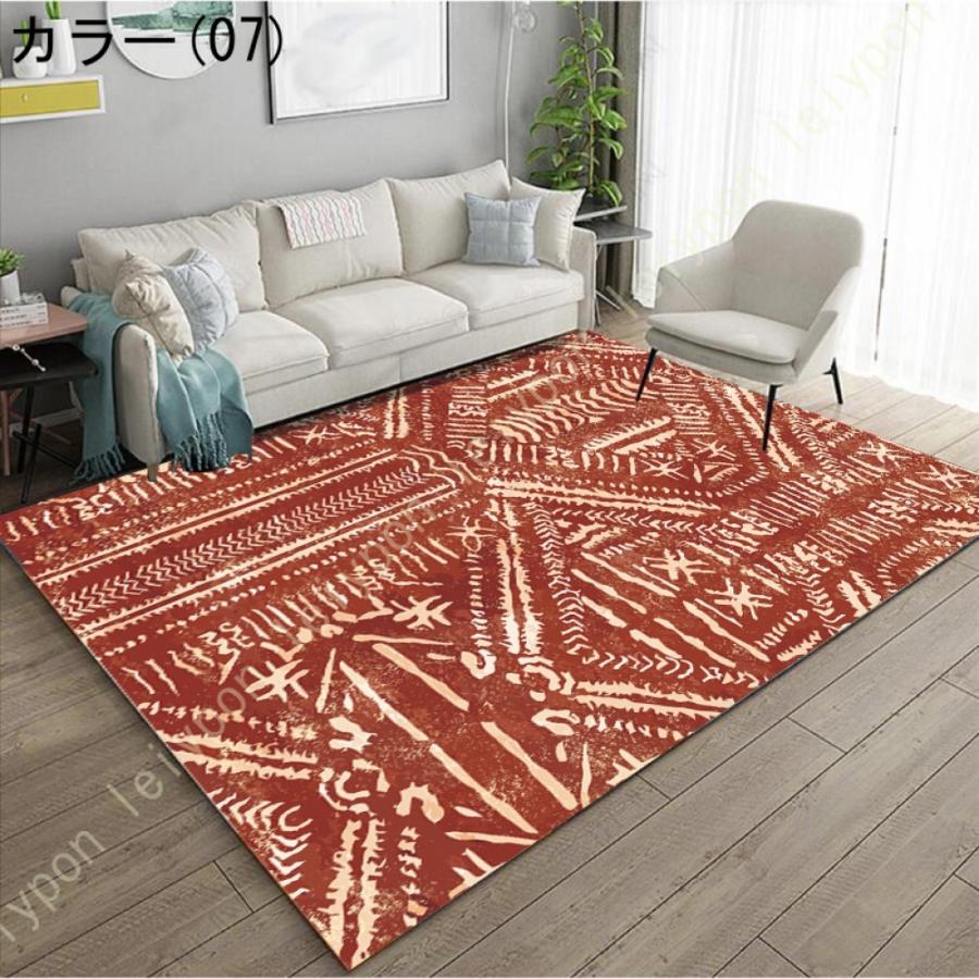 ラグマット ラグ おしゃれ 北欧 エスニック カーペット 洗える 夏 冬用 ヴィンテージ風 ラグカーペット 洗濯機洗い可能 抗菌防臭 滑り止め可能 傷防止 |  | 07