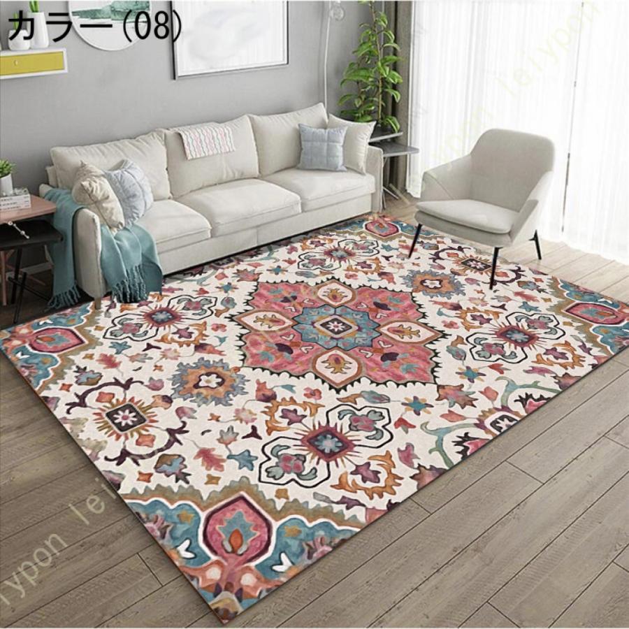 ラグマット ラグ おしゃれ 北欧 エスニック カーペット 洗える 夏 冬用 ヴィンテージ風 ラグカーペット 洗濯機洗い可能 抗菌防臭 滑り止め可能 傷防止 |  | 08