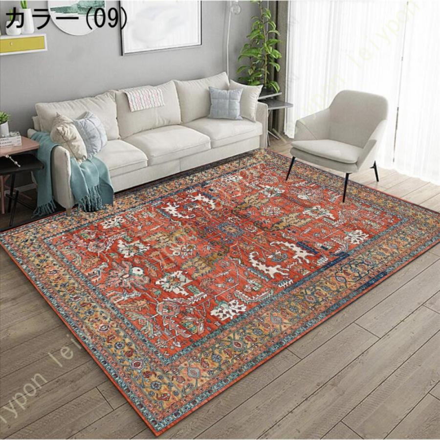 ラグマット ラグ おしゃれ 北欧 エスニック カーペット 洗える 夏 冬用 ヴィンテージ風 ラグカーペット 洗濯機洗い可能 抗菌防臭 滑り止め可能 傷防止 |  | 09