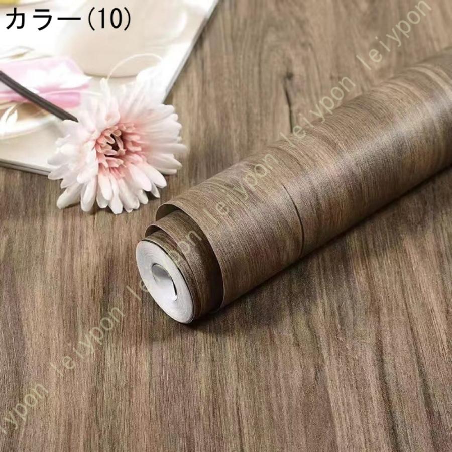 壁紙 木目 壁紙シール はがせる リメイクシート 幅60cm コンクリート風 壁紙シート つや消し おしゃれ 厚手 補修シート シンプル カッティングシート |  | 26